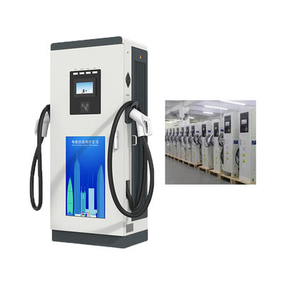 OEM AC EV Şarj Yığın Duvar Kutusu 50KW 250A ChAdemo Arayüzü