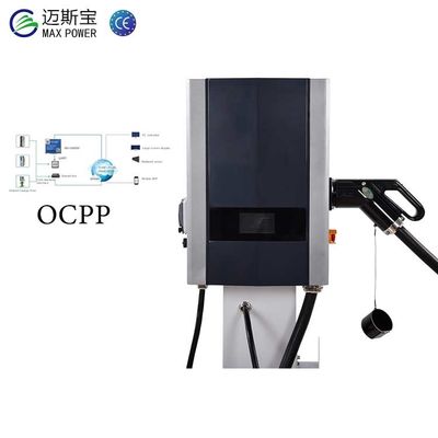 7kw 15kw 20kw Ocpp Tipi 2 Ticari için EV Şarj İstasyonu