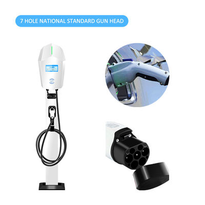Taşınabilir EVSE 240v EV Şarj İstasyonu