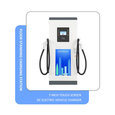 OCPP EV Şarj Yığınları 1.6J 30-120KW 250Amp