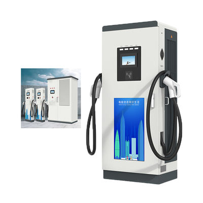 CCS2 DC Wallbox Çoklu Şarj Protokollerini Destekleyen Elektrikli Araba Şarj cihazı