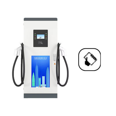 Dış Ev OCPP EV Şarj İstasyonu CCS2 ChAdemo Arayüzü
