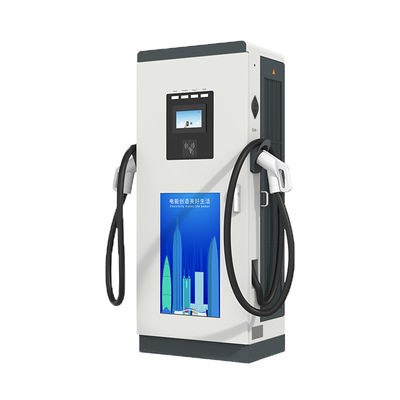 Dışarıdaki DC EV Şarj Yığınları 250 Ampere Pulsar Plus