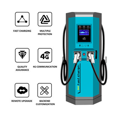 Toptan Fiyat 240kw Hızlı Seviye 2 Ev Şarj Aygıtı Yeni Enerji Şarj Aygıtı Dc Ev Şarj Aygıtı Yere monte şarj istasyonları